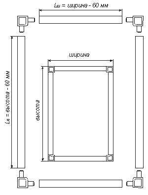 Сборка створки противомоскитной сетки