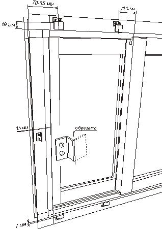 Установка крепежных элементов